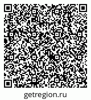 79638524256