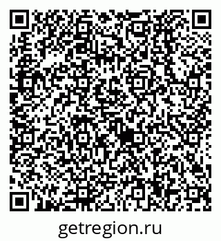 79638524259