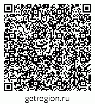 79638524269