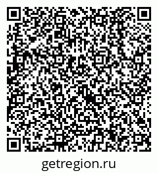 79638524270