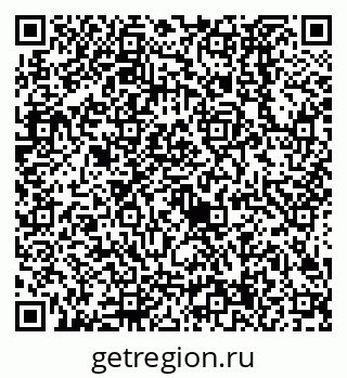 79638524286