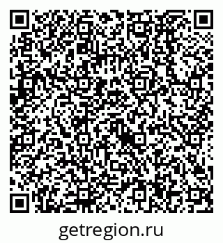 79638524289