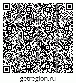 79638524290