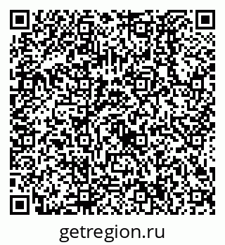 79638524297