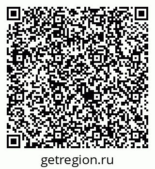 79638524306