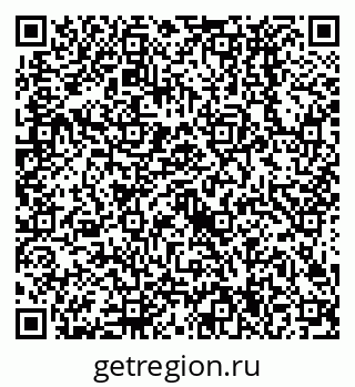 79638524313