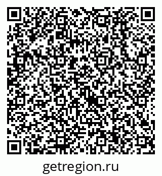 79638524314
