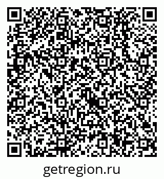 79638524319