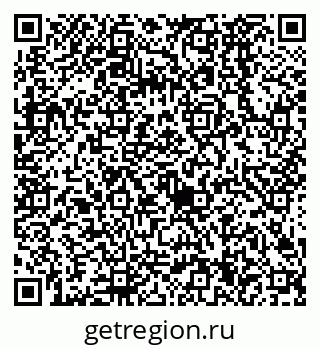 79638524320