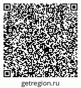 79638524323