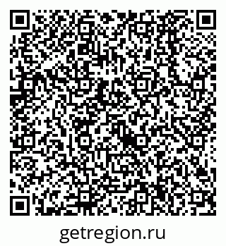 79638524325