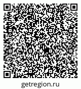 79638524370