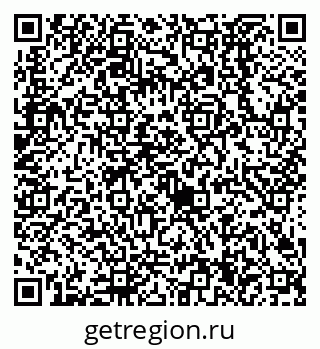 79638524380
