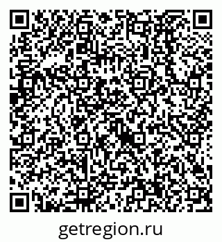 79638524386