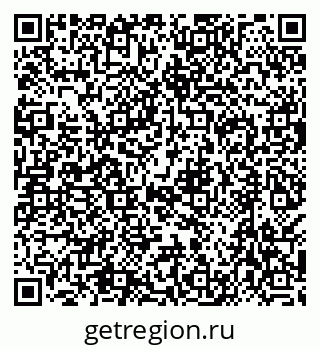 79638524400