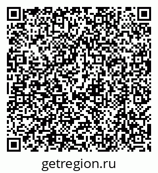 79638524411