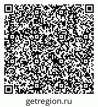 79638524414