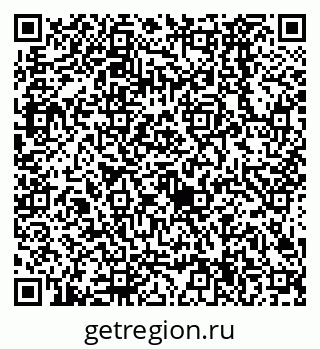 79638524425