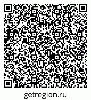 79638524432