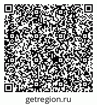 79638524434