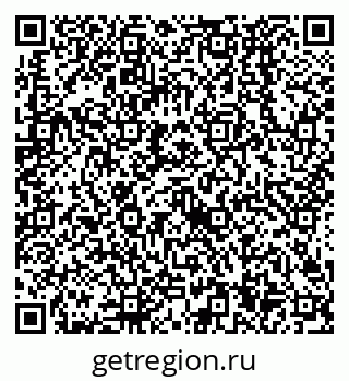 79638524438