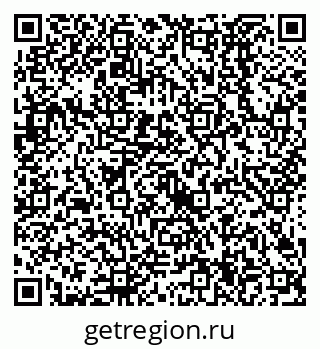 79638524481