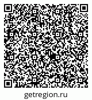 79638524510