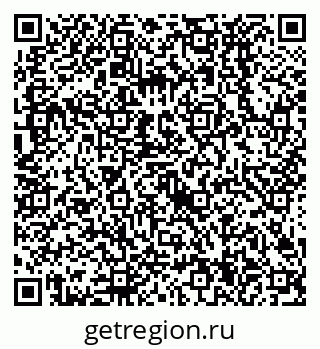 79638524512