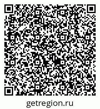 79638524513