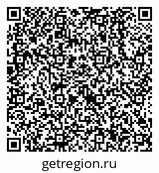79638524520