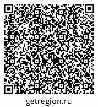 79638524531