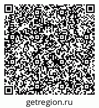 79638524532