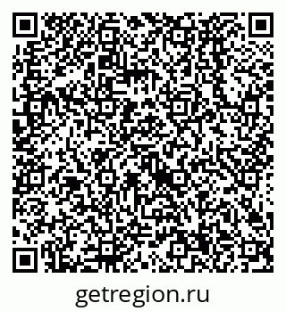 79638524536