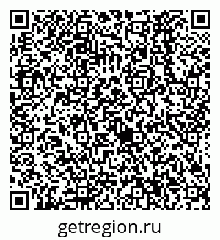 79638524537
