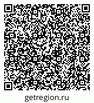 79638524540