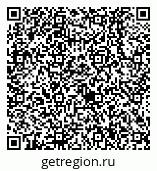 79638524543