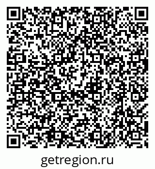 79638524545