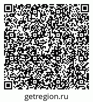 79638524550