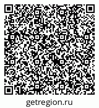 79638524560