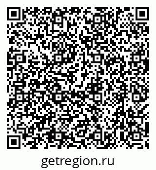 79638524563