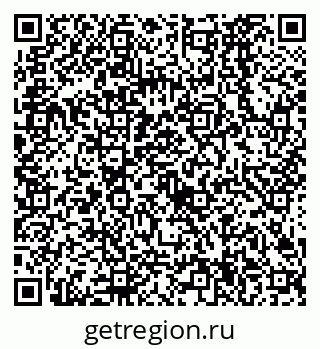 79638524565