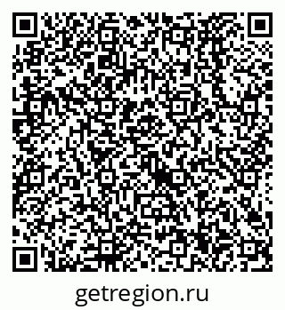 79638524570