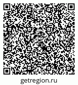 79638524574