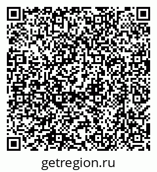 79638524580