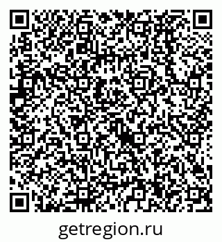 79638524600