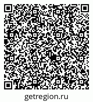 79638524608