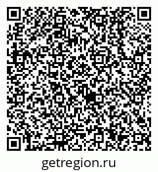 79638524648