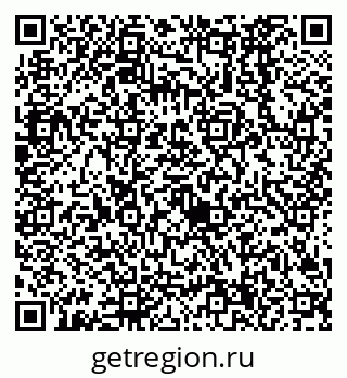79638524666