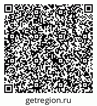 79638524670