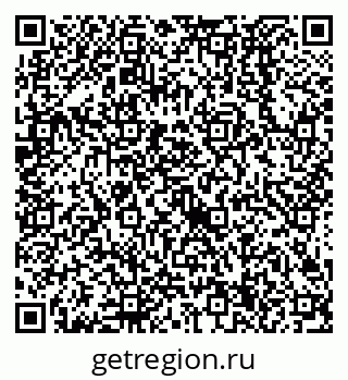 79638524694